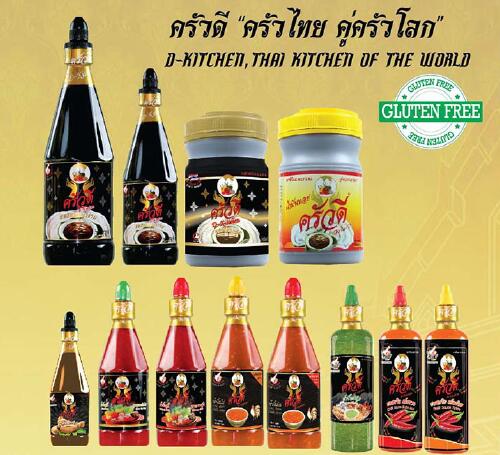 泰國醬料
