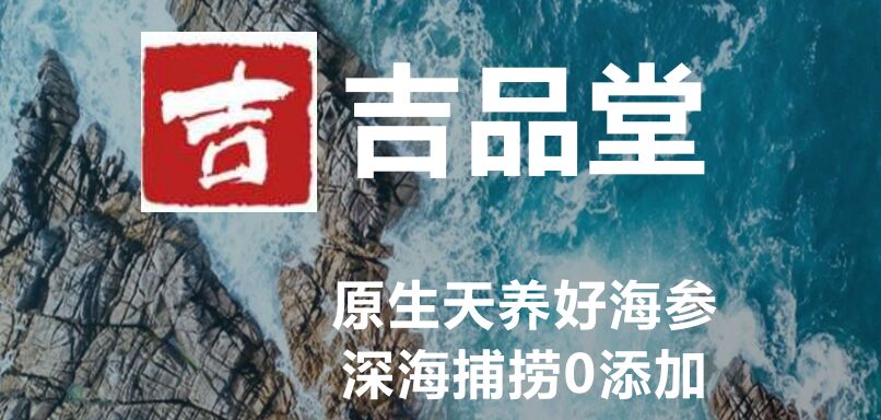 韓國(guó)GIL PUM DA...