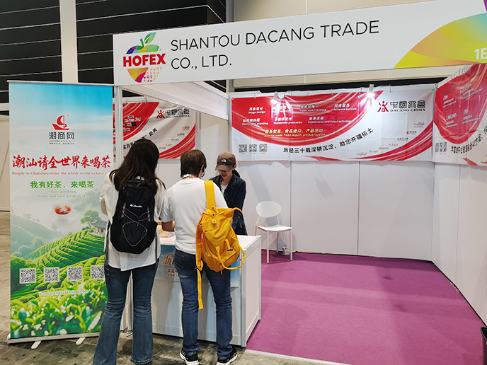 HOFEX 2025 亞...